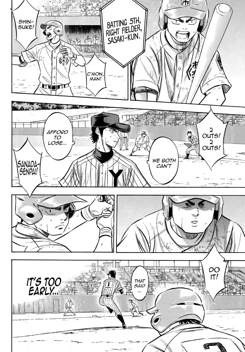 Daiya no A - Act II Chapter 184 14